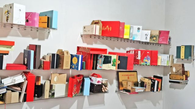 各類包裝禮盒設計 制作